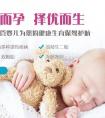 有償捐卵聯繫方式-揭秘试管婴儿费用：为您全面解析做试管婴儿的花费！