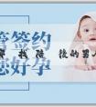 代孕機構哪裏找 陪產後的男人是不是有陰影？男人陪產要準備什麼？