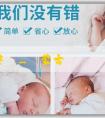 輔助生殖中醫_內蒙古產檢費用怎麼走生育險呢？產檢費用報銷比例是多少？