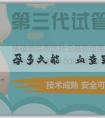 生育代孕 懷孕多久能測血查男女？查男女的科學方法有什麼？