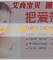 醫院代孕多少錢一次 五個多月b超檢查是男寶準確嗎？懷孕b超看男女有哪些事項需注意？