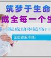 代孕中介哪個醫院成功率最高:懷孕中期男孩女孩的胎心有區別嗎？胎心率判斷準嗎？